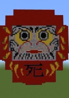 ダルマさんが転んだ【夏コラ参加型】