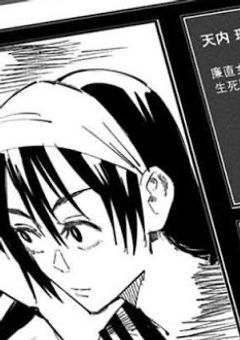 終幕の案内人