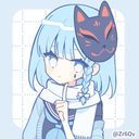 零華