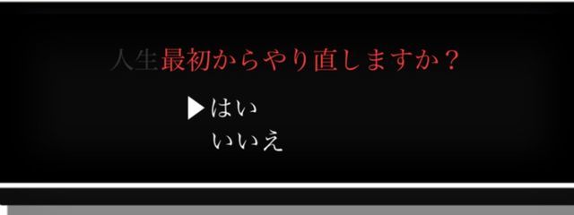 夜月零華　@　低浮　。さんの壁紙画像