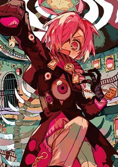 # 諦めた 夢 の 続き を 追い かけて