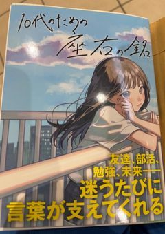 # CC . ＃ 引退 .　# 活休 阻止 .