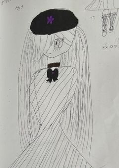 お絵描き〜