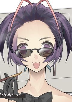 ダメンジャーズ 〜恋愛編〜