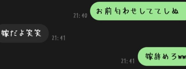 ぁまね.さんの壁紙画像