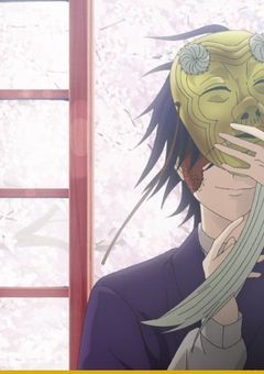 ヒト嫌いなカミサマ