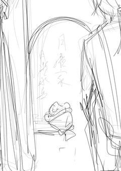 貴方と見たかった未来.（創作）