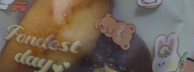 あさぎ ぎふ @ 病気をなめるなさんの壁紙画像