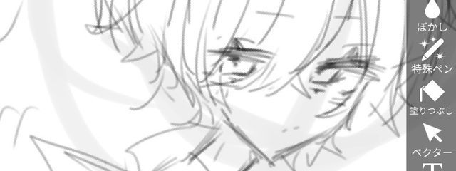 あさぎ ぎふ @ 活動半年だってよさんの壁紙画像