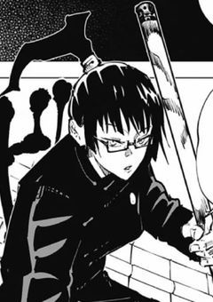 お友達は呪具使いで【短編集】