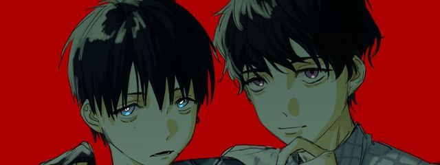 meguriさんの壁紙画像