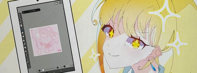 あねねラムネ好き絵師㌨さんの壁紙画像