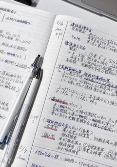 ५✍🏻　𝚜𝚝𝚞𝚍𝚢 𝚠𝚒𝚝𝚑 𝚖𝚎　＿　🗒