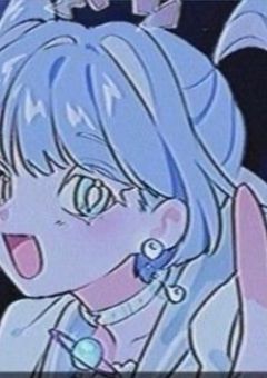 〖 大切 な お知らせ 。 〗