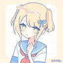 ライバル フメツ