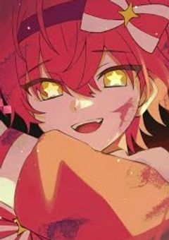 いますぐ輪廻。