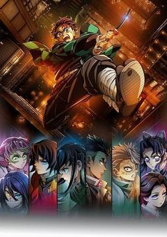 五条悟の妹、大正時代で無双しちゃってます！！