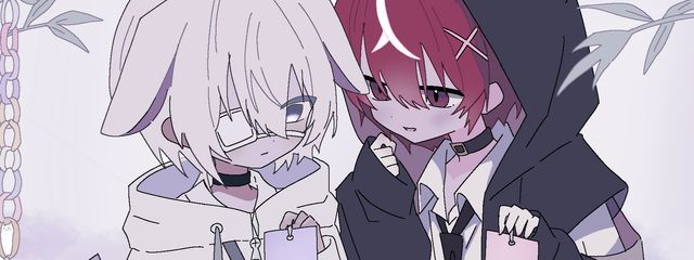 そこら辺にいる底辺　さんの壁紙画像