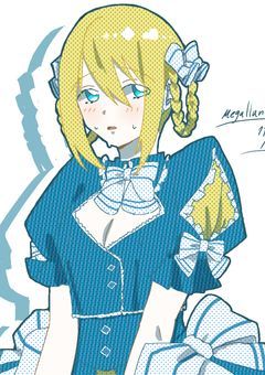 Megallanika活動記録