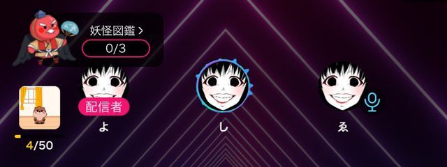 來海 音兎╰(*´︶`*)╯☆＃ペア画中！！＃はるせい休めさんの壁紙画像