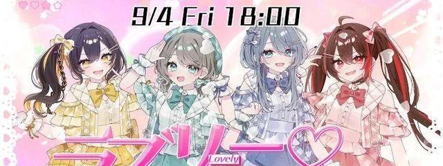 あお໒꒱ @めろぱか 「活動休止中」さんの壁紙画像