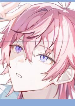 もし、あいつになれたなら