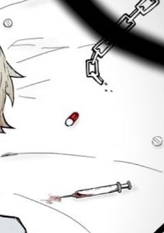 ♯ 深い沼 に 堕ちていく 星 .