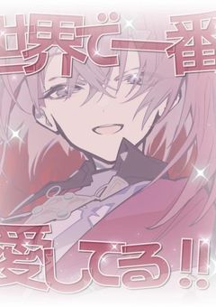 𝜗𝜚˚⋆𝒯𝒜𝒢︎