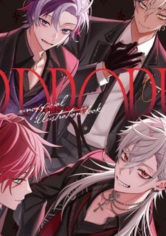 (元)友達からは逃げられない#せめ4