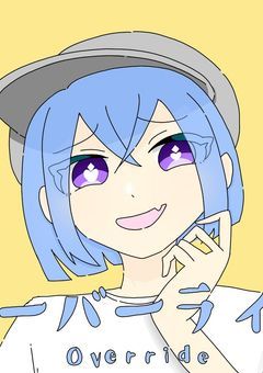 落書き部屋