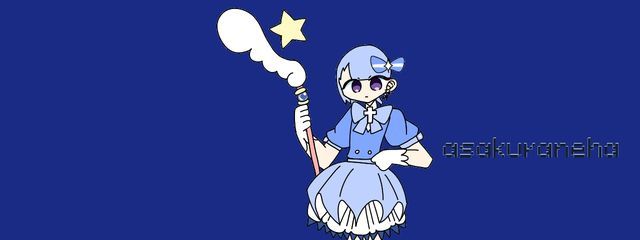 ねはのサブ垢＠もうそろこっちの垢動かんくなるさんの壁紙画像