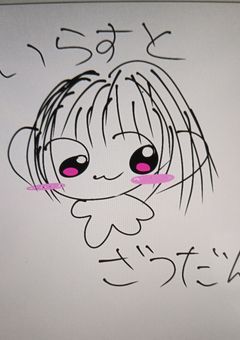 🌰こめつぶのようなイラストと雑談🍚