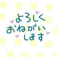 にぎにぎ。さんのアイコン画像