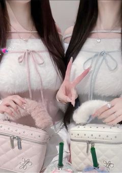 ♡ Tag ♡