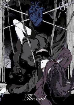 「 醜い烏 は夢を観る 」