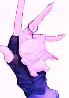 　関募