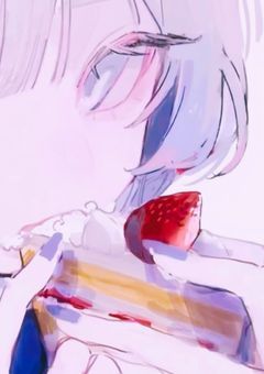 甘党御姫様 と かくれんぼ