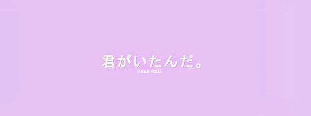 堕天使な　小豆🪻 @ やる気50％さんの壁紙画像