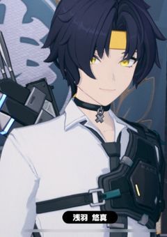 対ホロウ六課の眠り姫