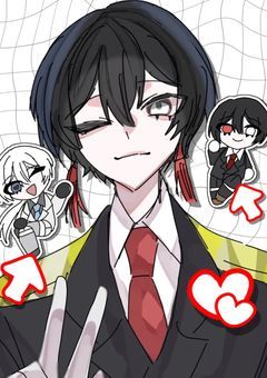 海軍に興味無いですか ？ 【 配信部屋 】