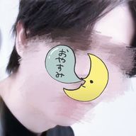 髙 松 .さんのアイコン画像