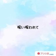 メメルンさんのアイコン画像