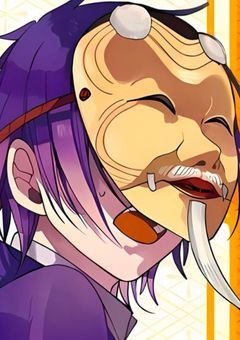 私だけが知っている学園長