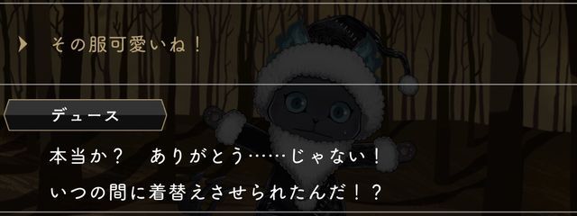 にじゅうあごさんの壁紙画像
