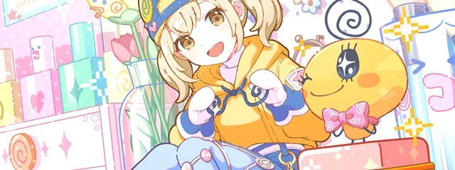 ゆど〜ふ ＠プロセカ民　こはね&司推しさんの壁紙画像