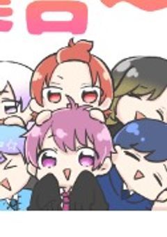 推しと同じ学校ｯｯｯ!！！！！