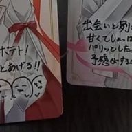 １番様と4番様のリスナー🎲さんのアイコン画像