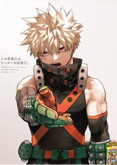 私は最強のヒーローになる物語