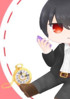 ガ、ガキに…なったわ…!?