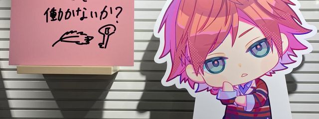 ワッ🈂️さんの壁紙画像